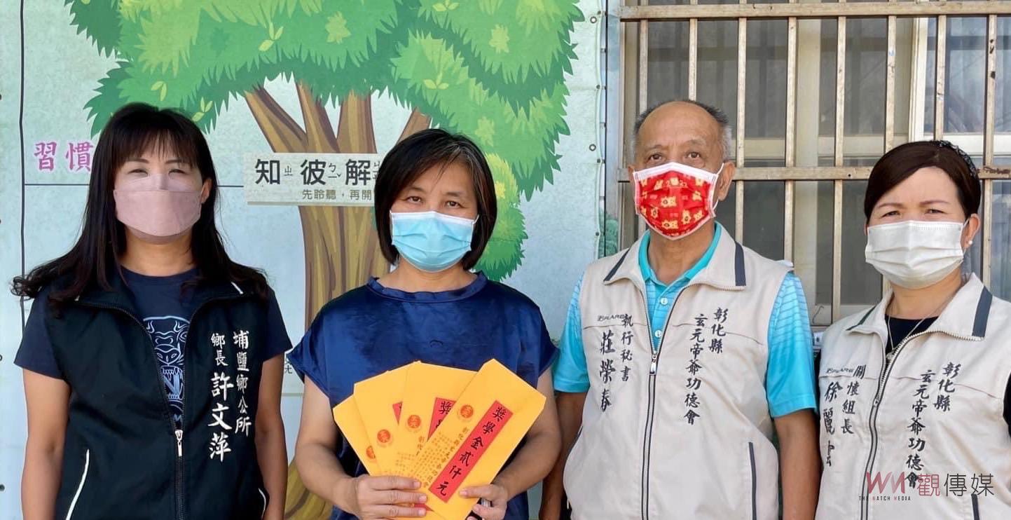 影／玄元帝爺功德會發送溪湖區三鄉鎮國小學童獎助學金　209名學童受惠 - https://www.watchmedia01.com