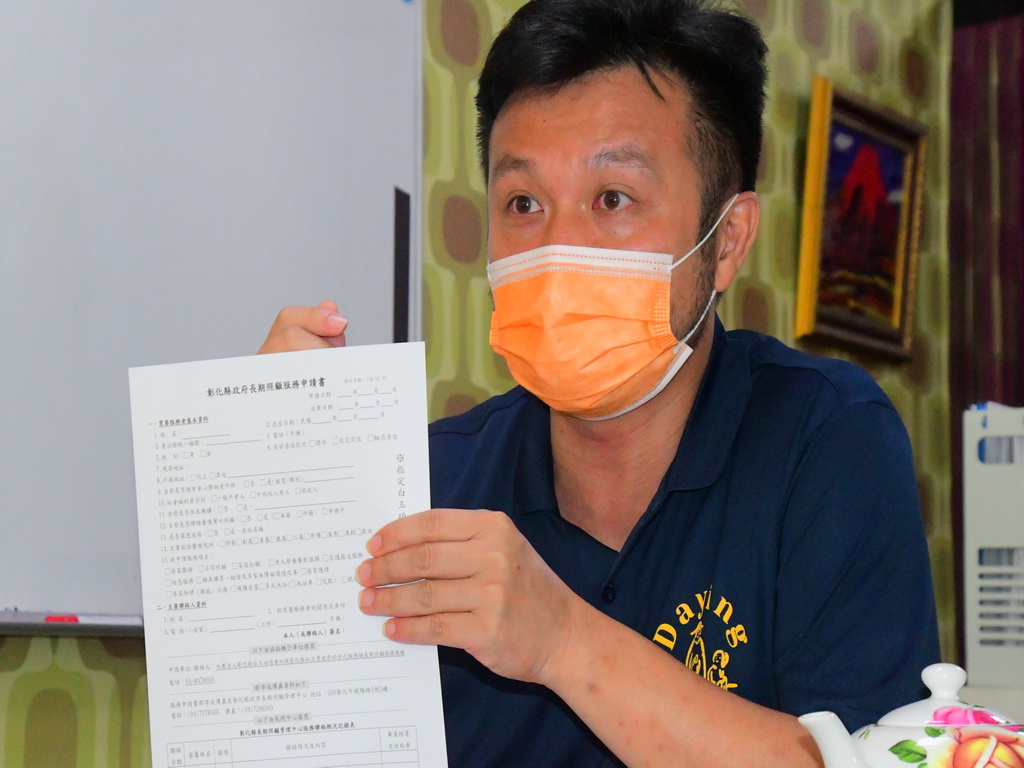 面對高齡化洪流席捲 邱暉智介紹長期照護申請籲請民眾善用權益 - https://www.watchmedia01.com