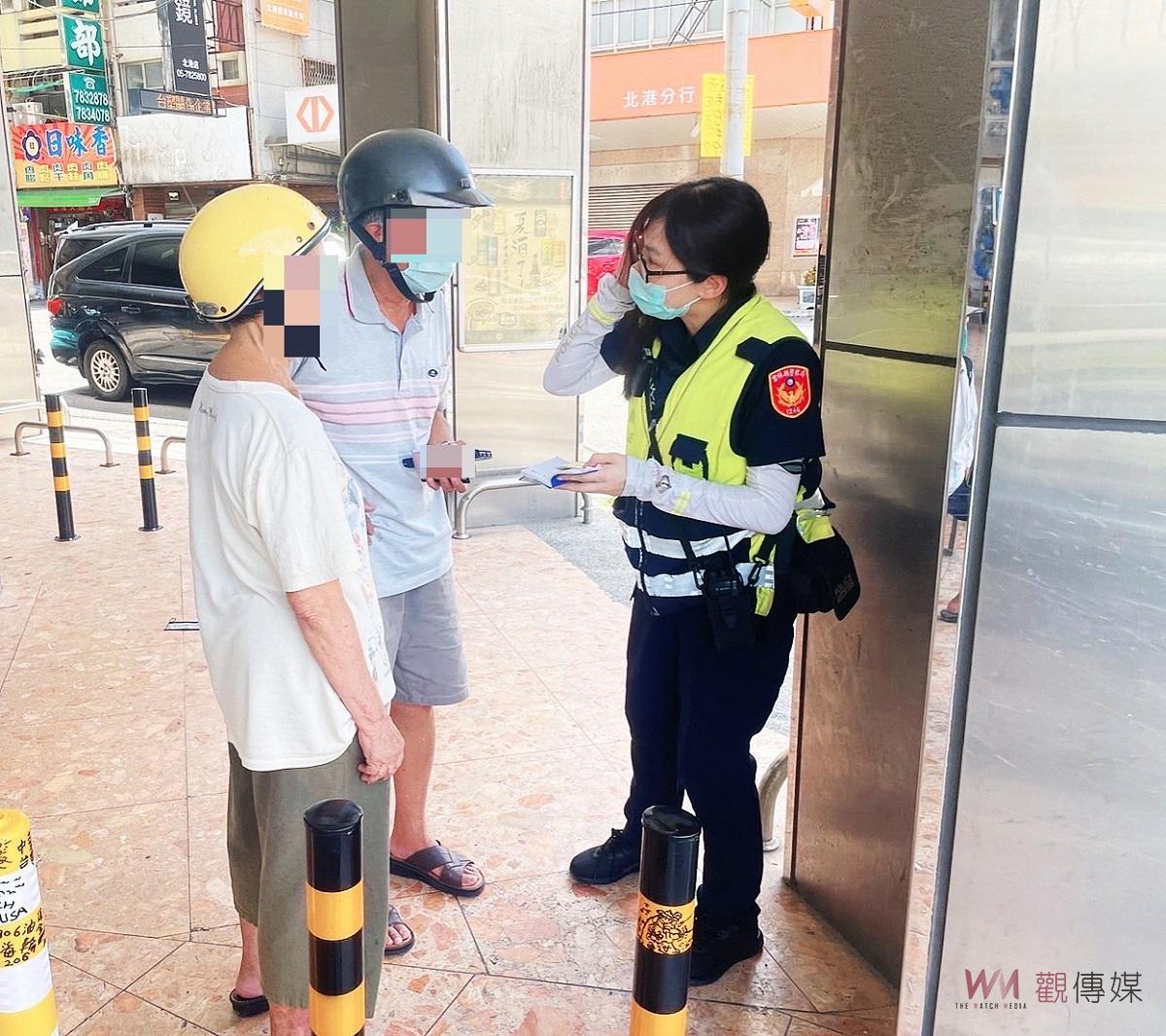 北港熱心暖警　協助失智婦返家團圓 - https://www.watchmedia01.com