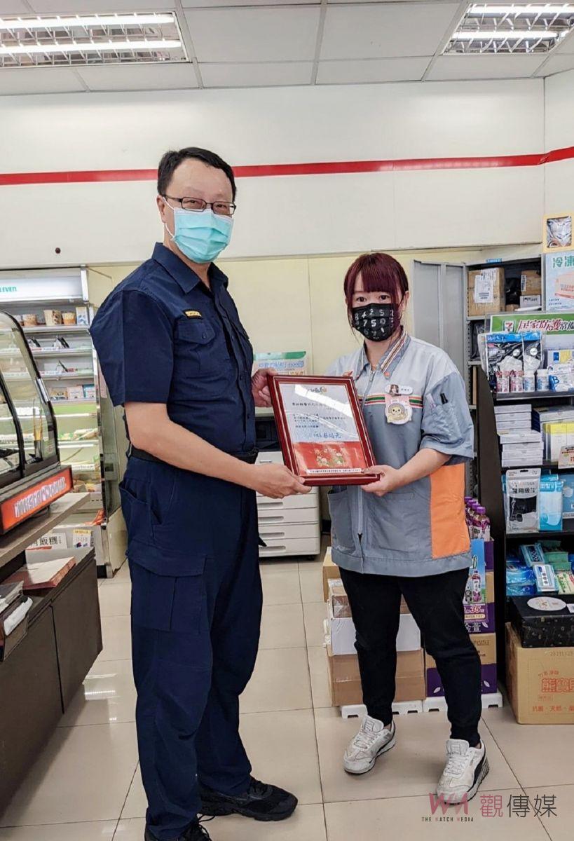 協助攔阻假交友徵婚詐財　北港警長頒感謝狀 - https://www.watchmedia01.com