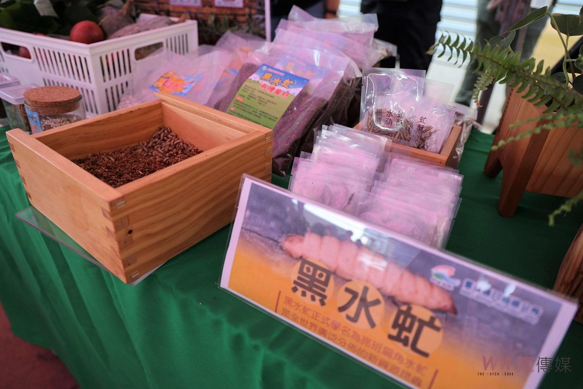 資源循環再利用 轉廢為寶「餘」你共享 - https://www.watchmedia01.com