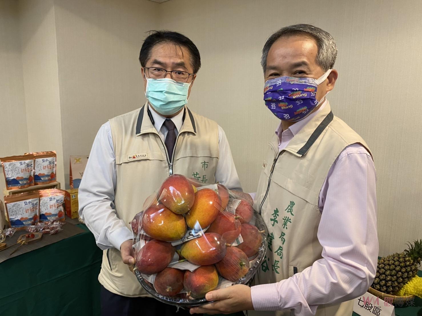 2022台南農產專區3.0啓動 農特產直送到府 - https://www.watchmedia01.com