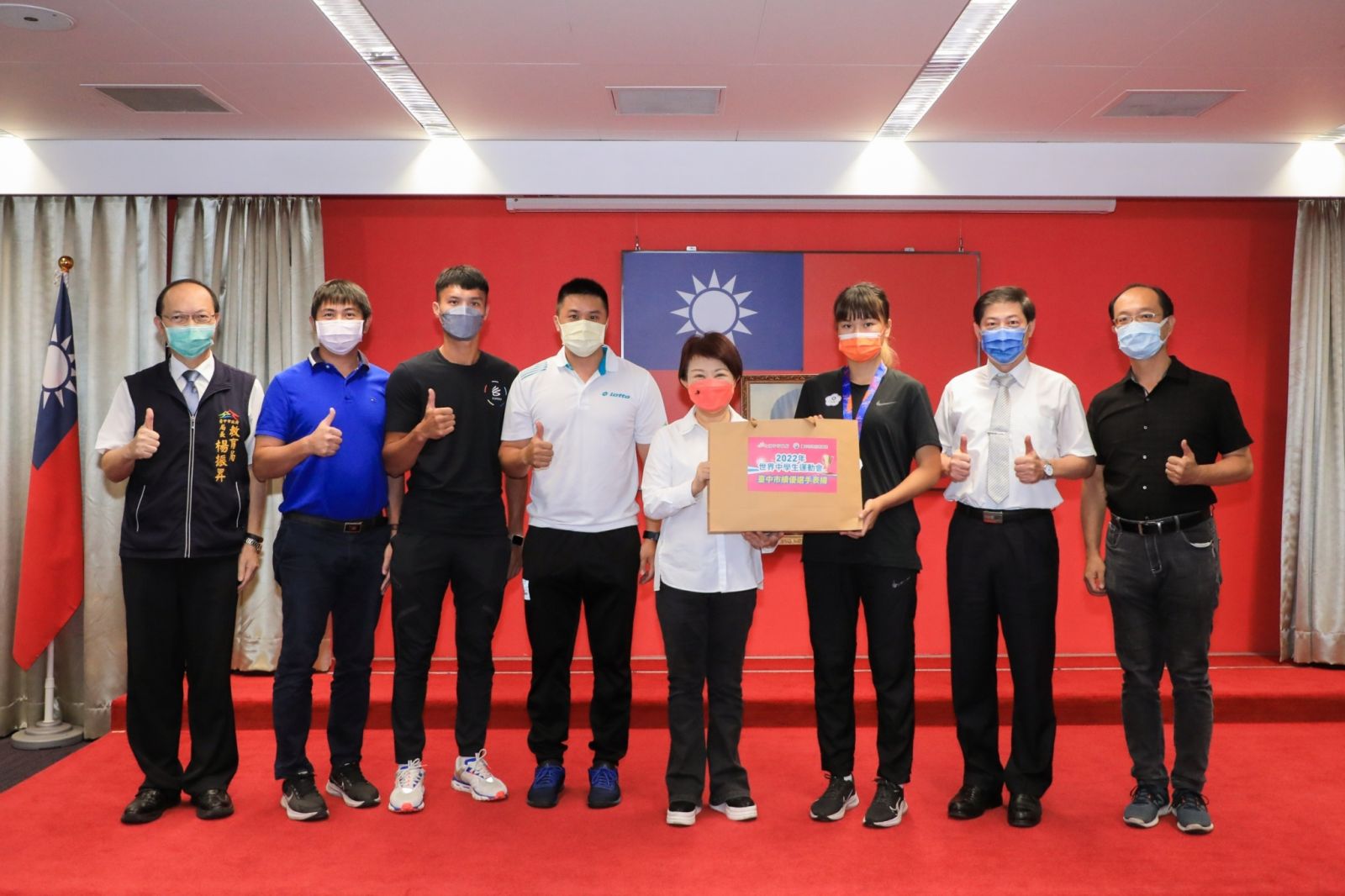 2022世中運台中選手勇奪5金4銀3銅 盧市長頒獎表揚台中小將 - https://www.watchmedia01.com