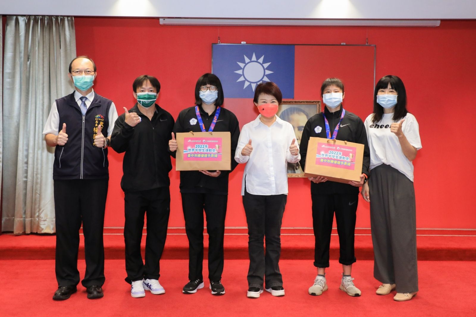 2022世中運台中選手勇奪5金4銀3銅 盧市長頒獎表揚台中小將 - https://www.watchmedia01.com