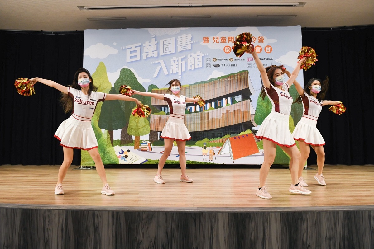 桃市圖新總館百萬圖書入館啟動！ 五大特色營隊接瘋暑假！ - https://www.watchmedia01.com