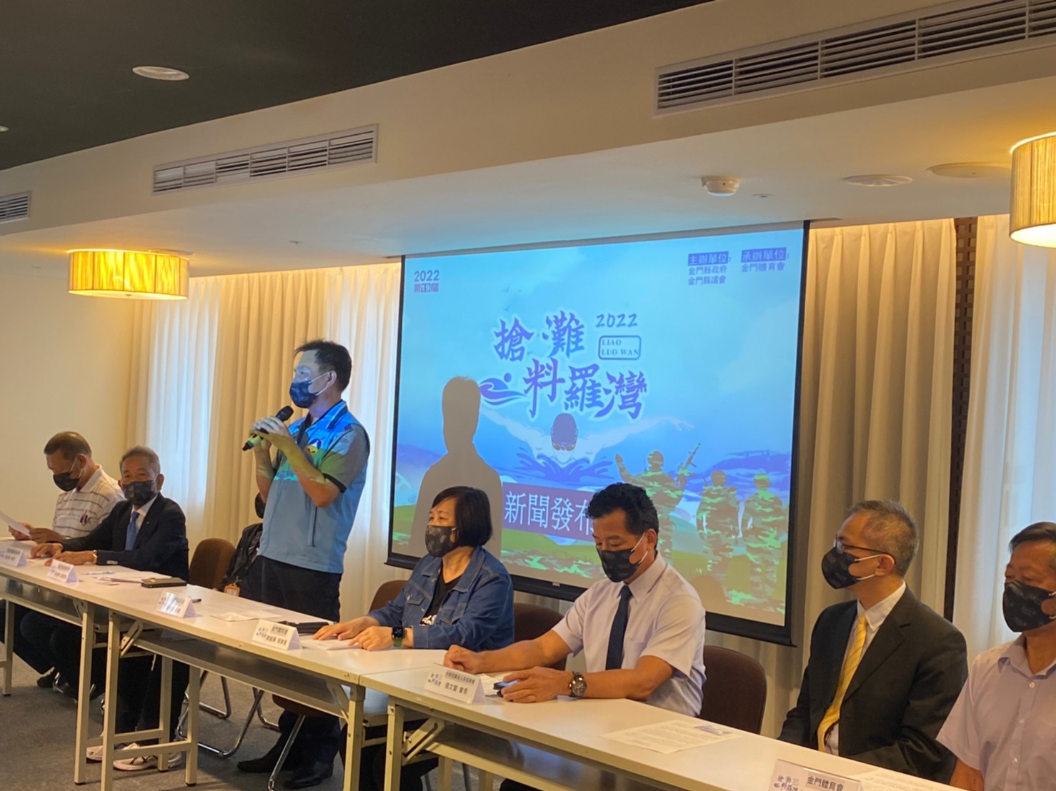 2022金門搶灘料羅灣海上長泳 7/16-7/17等你來挑戰! - https://www.watchmedia01.com