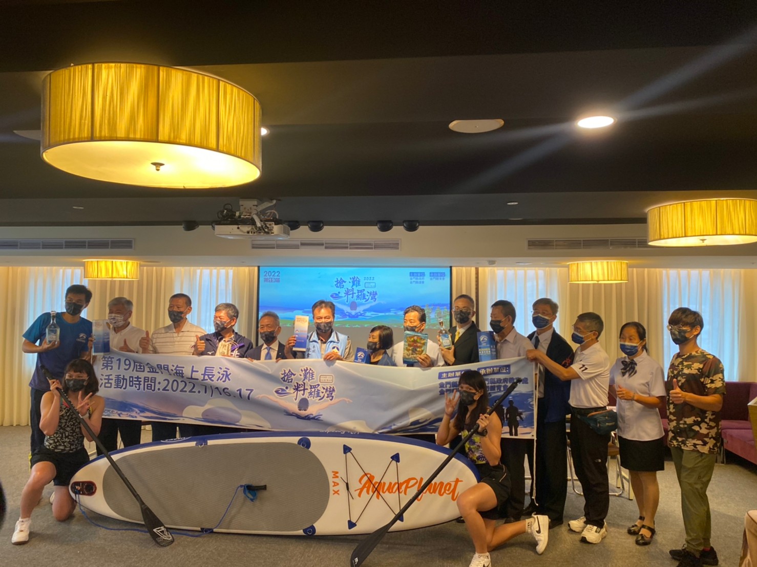 2022金門搶灘料羅灣海上長泳 7/16-7/17等你來挑戰! - https://www.watchmedia01.com