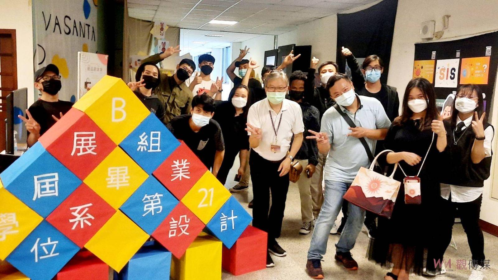 影／印象泰好展創意！數位系畢業成果展系列主題台灣防疫經驗 - https://www.watchmedia01.com