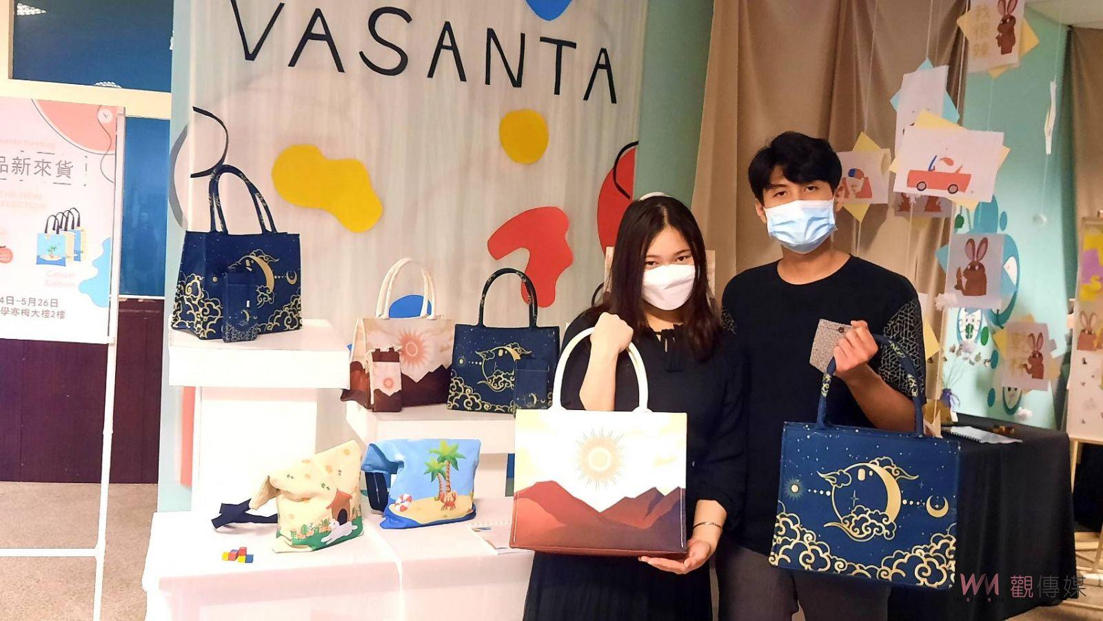 影／印象泰好展創意！數位系畢業成果展系列主題台灣防疫經驗 - https://www.watchmedia01.com