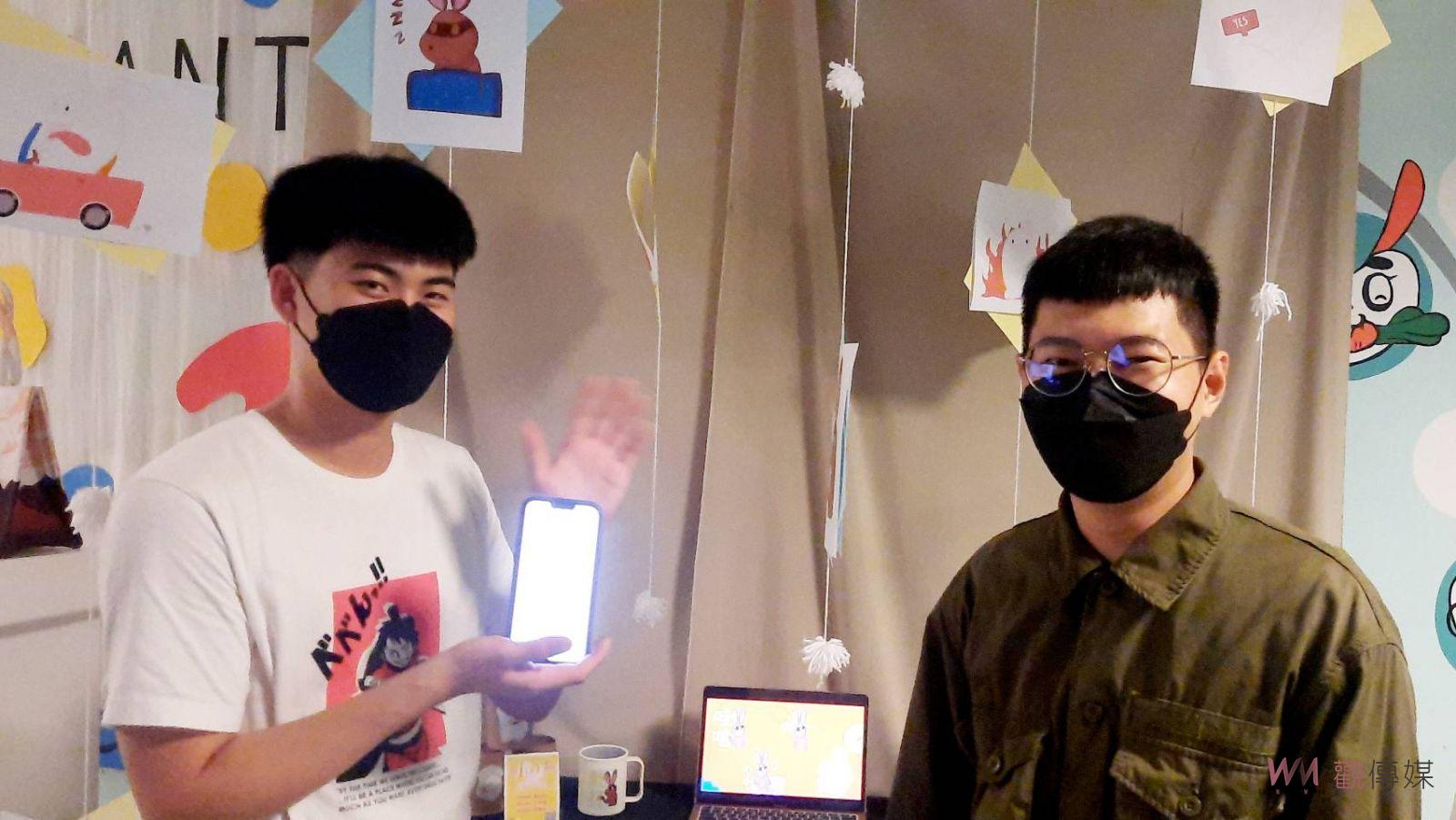 影／印象泰好展創意！數位系畢業成果展系列主題台灣防疫經驗 - https://www.watchmedia01.com
