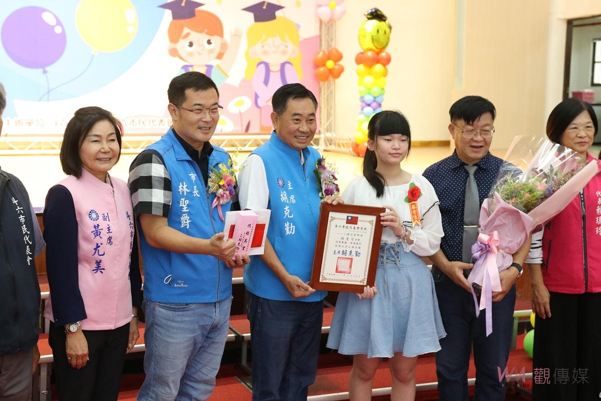 斗六市國小市長獎、主席獎聯合頒獎典禮　畢業生勤奮好學令人敬佩 - https://www.watchmedia01.com