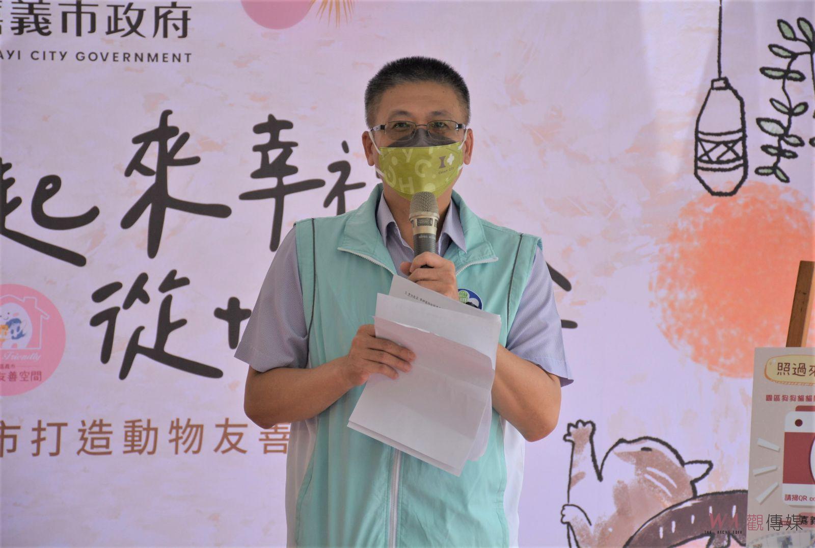 寵物友善空間　嘉義市打造毛世代友善城市 - https://www.watchmedia01.com