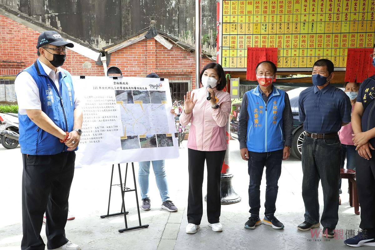提升道路安全　雲林縣府投入2千餘萬改善古坑交通、排水 - https://www.watchmedia01.com