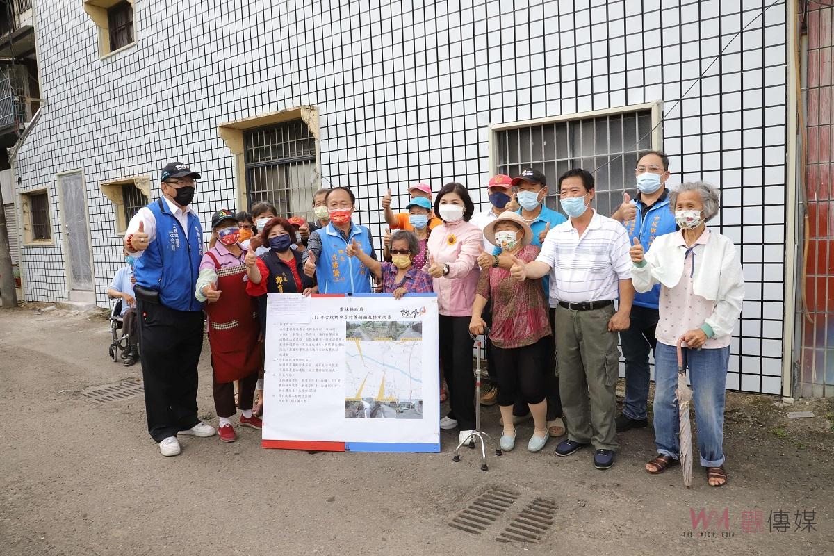 提升道路安全　雲林縣府投入2千餘萬改善古坑交通、排水 - https://www.watchmedia01.com