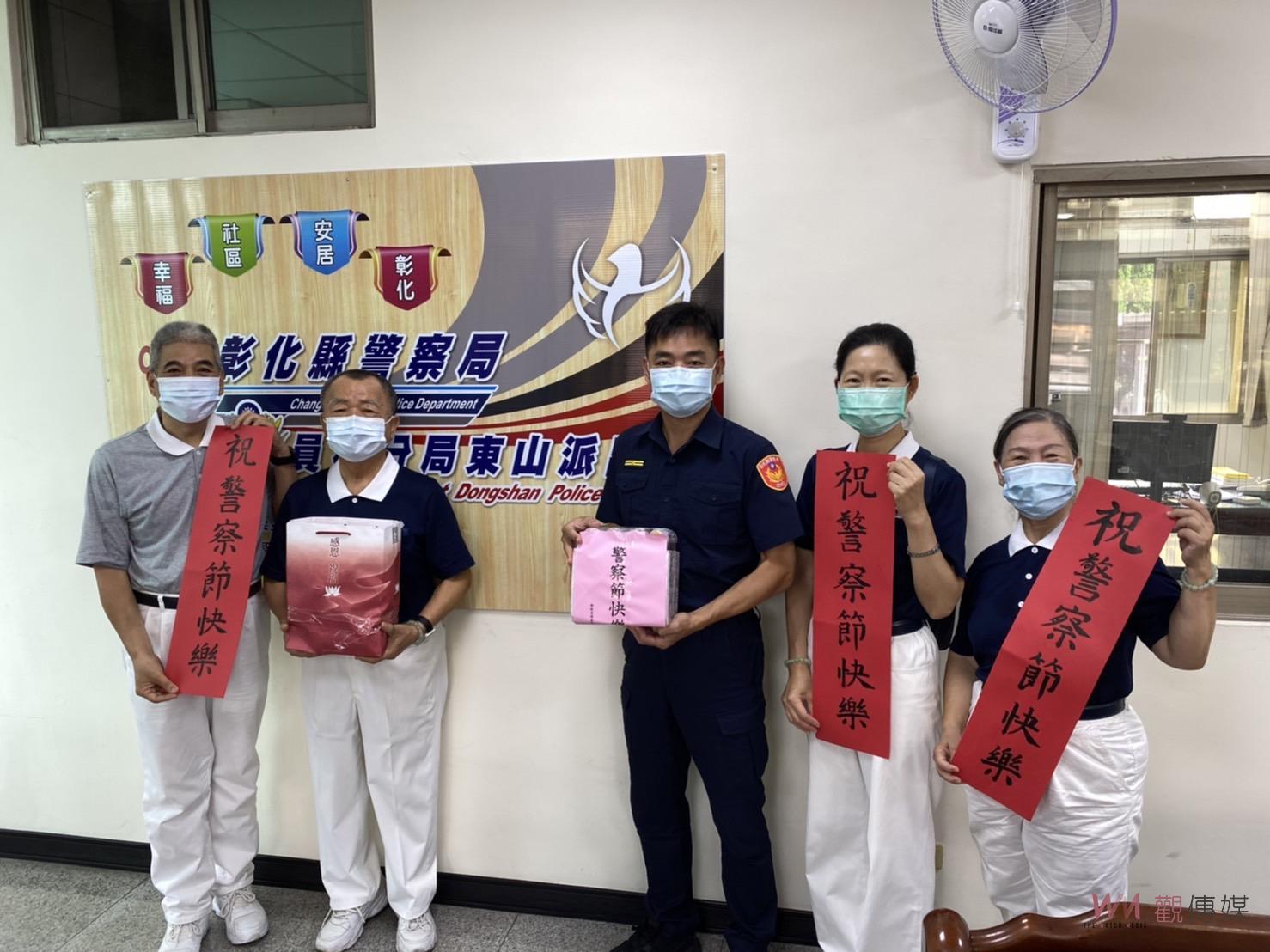 慶祝警察節向波麗士致意　員林慈警會表達慈濟人的關懷與祝福 - https://www.watchmedia01.com