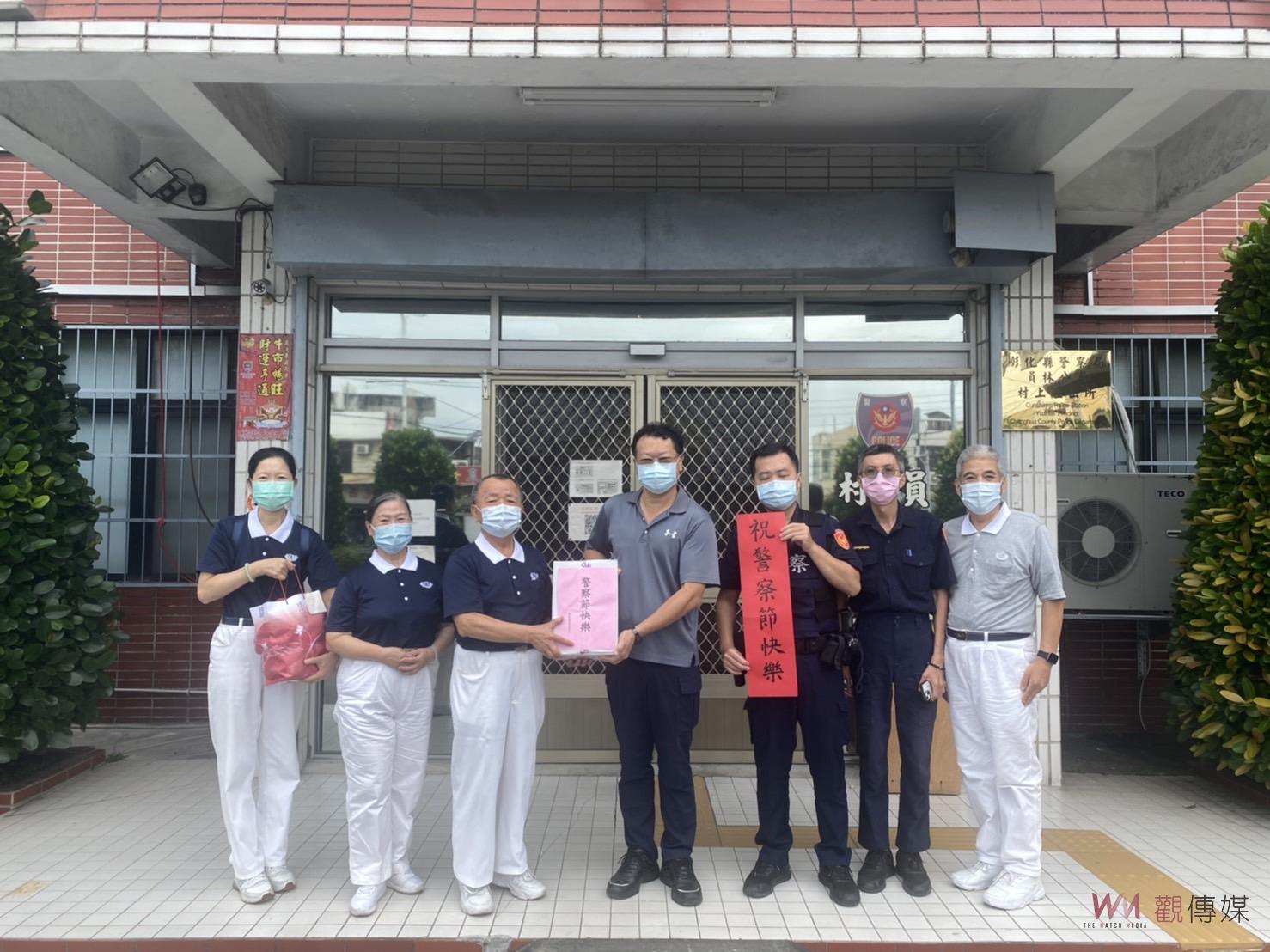 慶祝警察節向波麗士致意　員林慈警會表達慈濟人的關懷與祝福 - https://www.watchmedia01.com