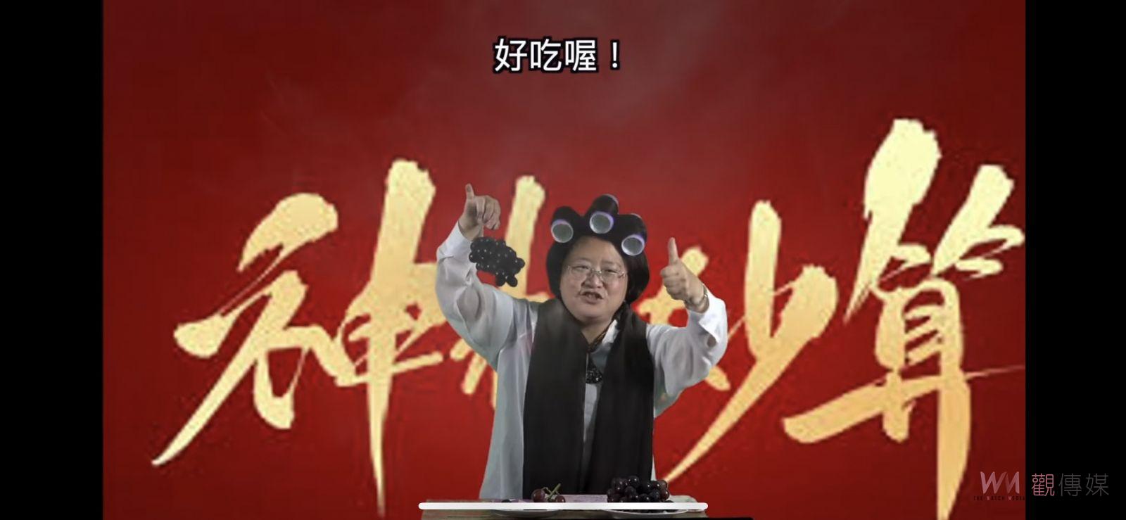 影／大村國小第77屆畢業典禮線上Youtube直播+實體同步混成 - https://www.watchmedia01.com