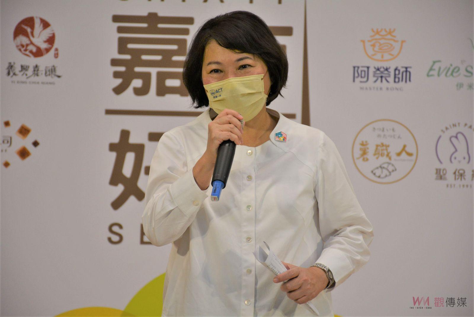 嘉義好食、好味、好伴手　前進台北國際食品展 - https://www.watchmedia01.com
