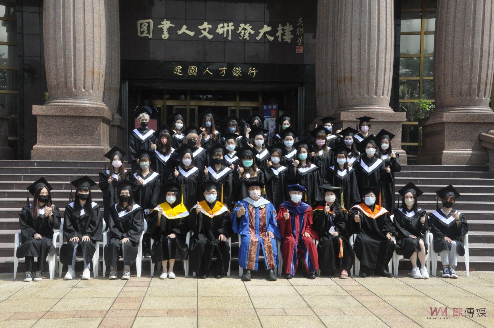 影／不讓疫情成遺憾！建國科大線上畢典仍然很熱鬧非凡 - https://www.watchmedia01.com