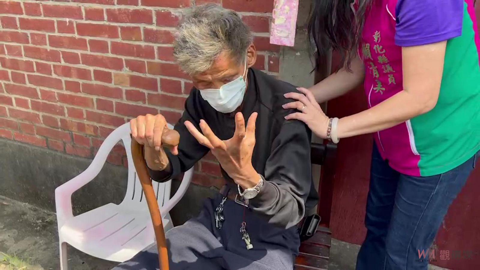 影／和美三兄弟瘦成皮包骨　愛心湧入　善心人包下1整年份自助餐 - https://www.watchmedia01.com