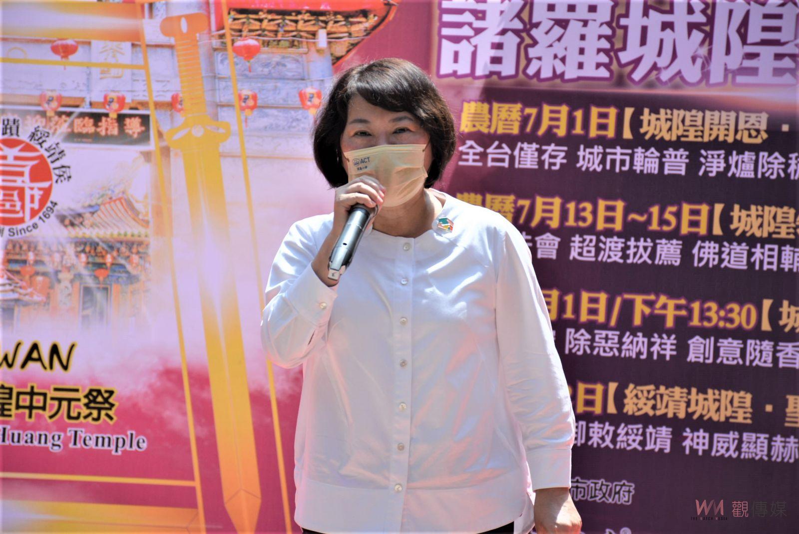文化信仰結合伴手禮　嘉義城隍廟中元祭首推長壽餅 - https://www.watchmedia01.com