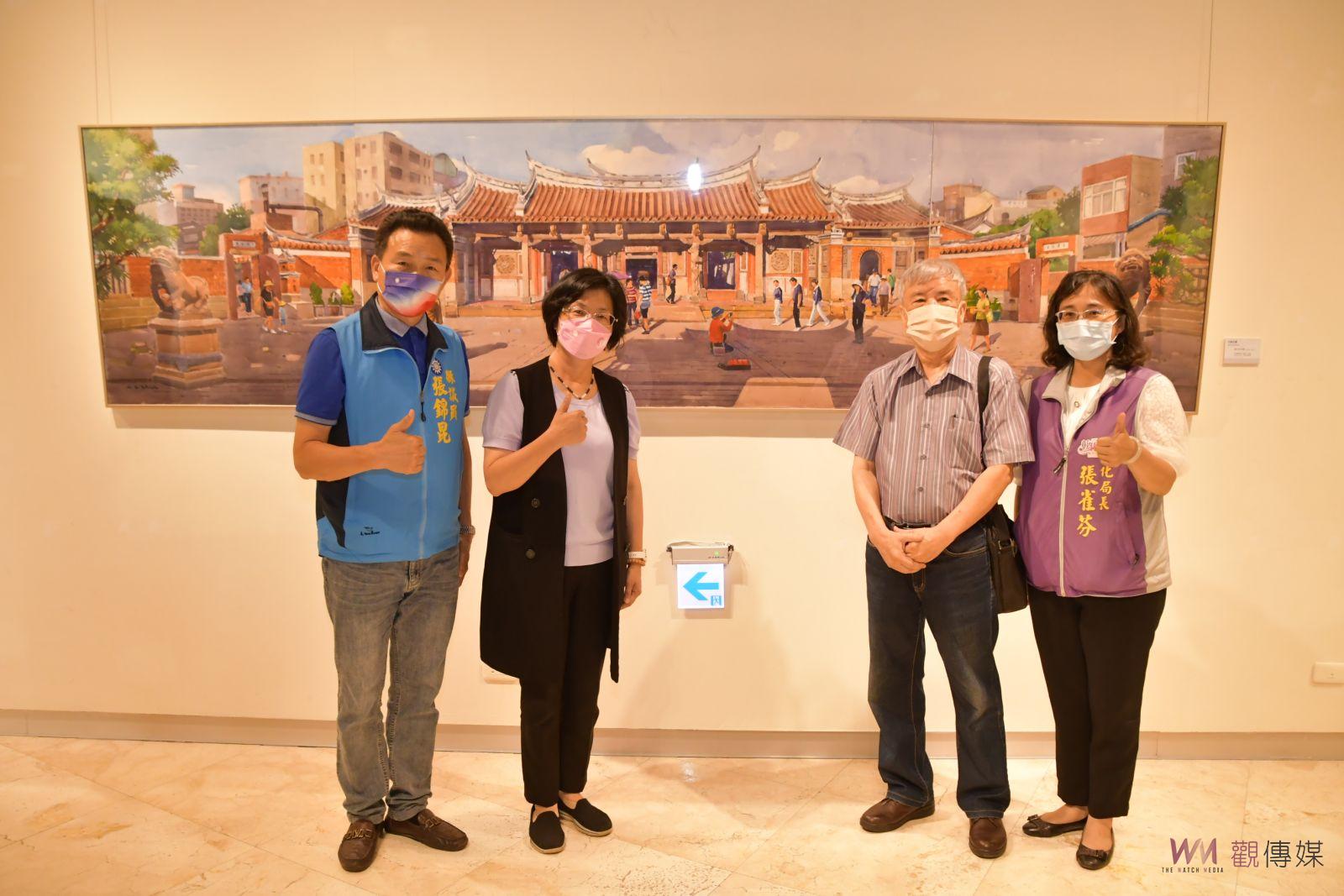 影／古鎮百景-施南生水彩畫作品展　盡情欣賞過去及現在的鹿港 - https://www.watchmedia01.com
