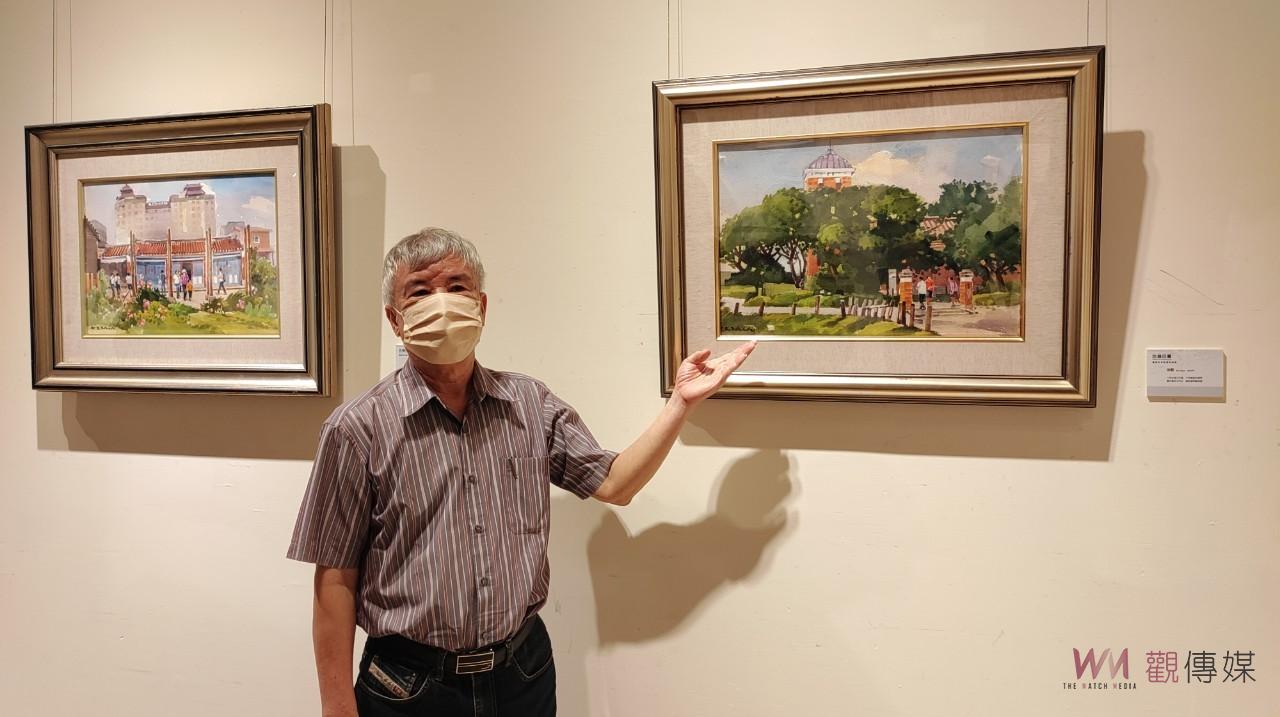 影／古鎮百景-施南生水彩畫作品展　盡情欣賞過去及現在的鹿港 - https://www.watchmedia01.com