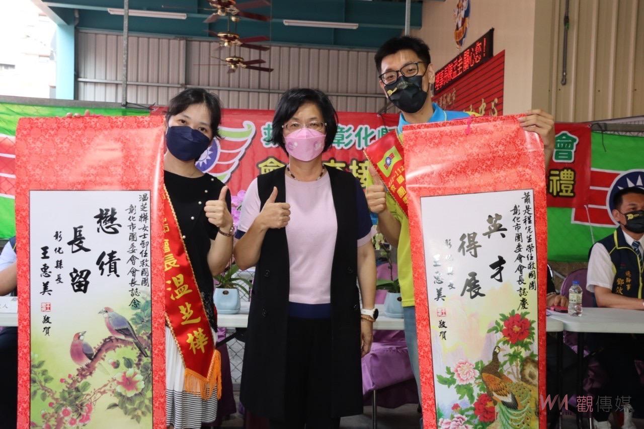 影／承先啟後、繼往開來　史上最年輕！蕭是程接棒彰市救國團111年度會長 - https://www.watchmedia01.com