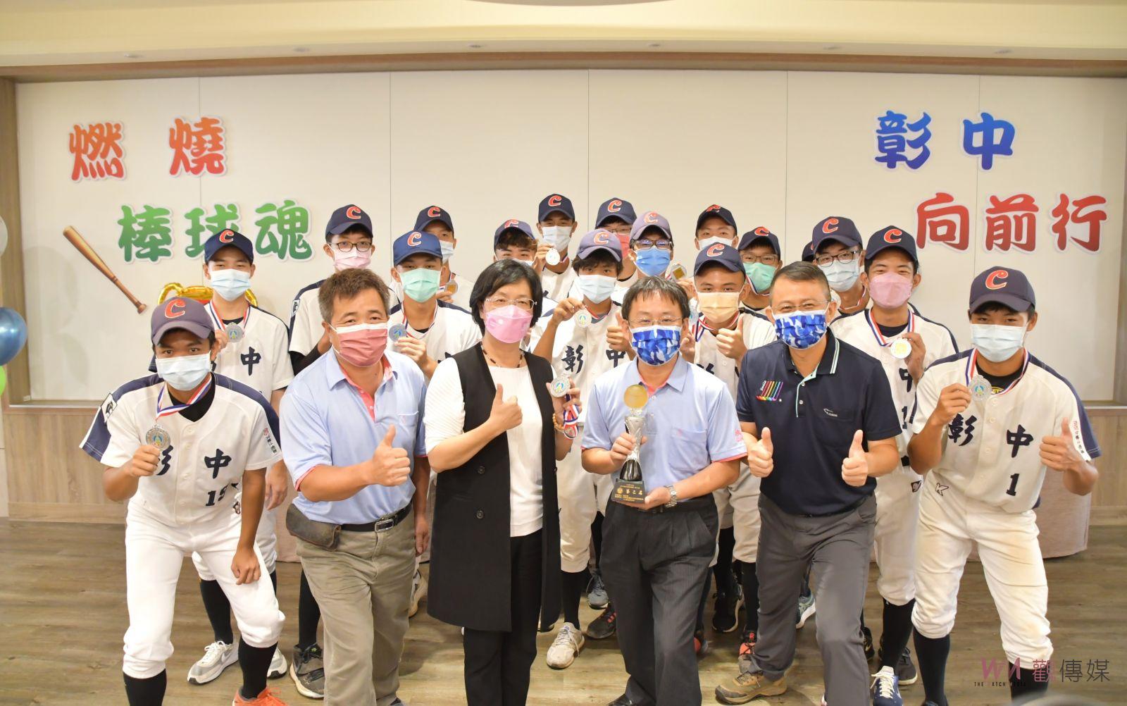 影／沒有體育班！彰化高中奪下全國高中棒球運動聯賽軟式組亞軍 - https://www.watchmedia01.com