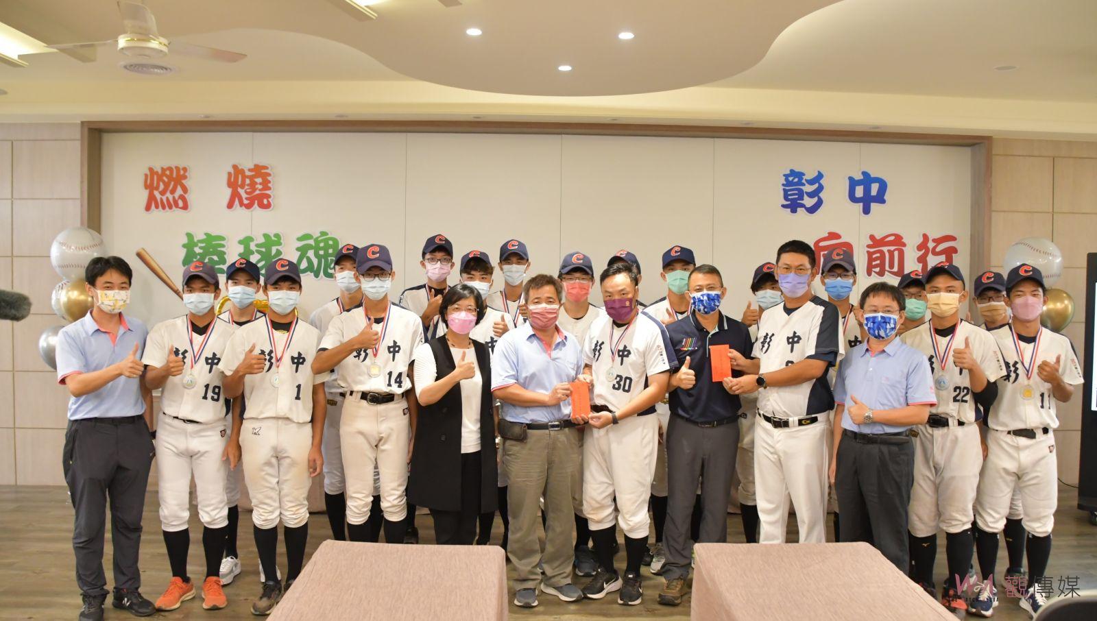 影／沒有體育班！彰化高中奪下全國高中棒球運動聯賽軟式組亞軍 - https://www.watchmedia01.com