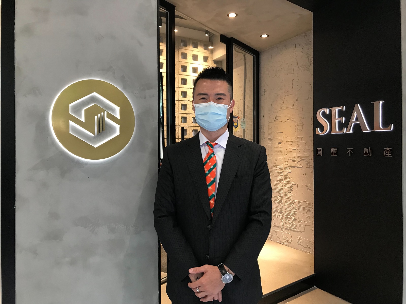 仁愛明星學校蛋黃區 加盟中信房屋 服務一條龍搶進高端商機 - https://www.watchmedia01.com