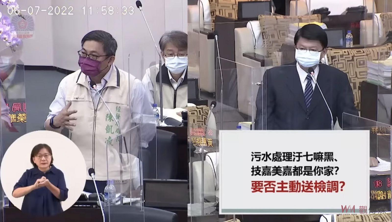 「龍介仙」狀告南市府官員　一宗勒索、三項圖利 - https://www.watchmedia01.com
