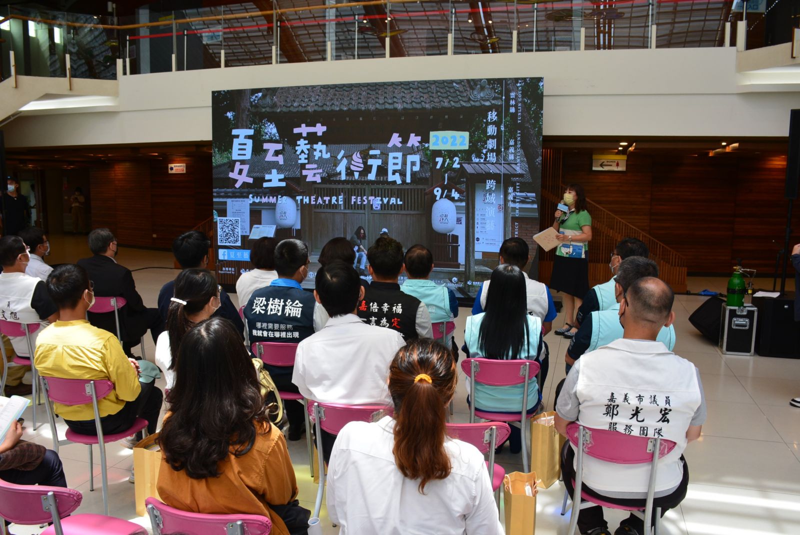 2022夏至藝術節　雲嘉嘉南四縣市攜手大串聯 - https://www.watchmedia01.com