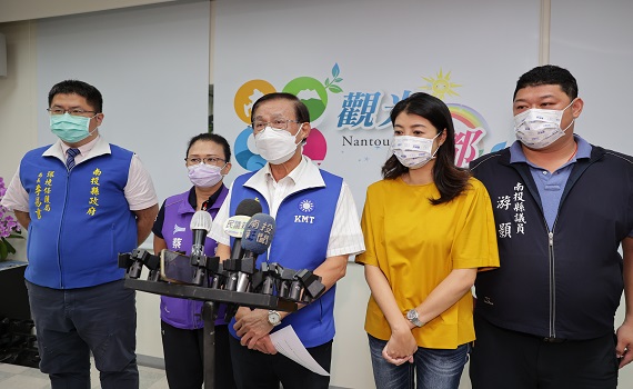 綠能中心萬般好處惜遭誤解 --林縣長：「地方沒共識，我們不做」 - https://www.watchmedia01.com