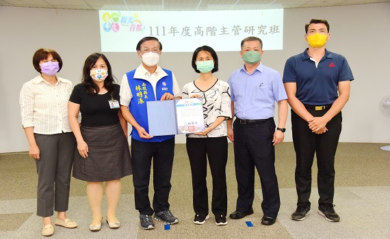 南投縣政府高階主管研究班結訓 林縣長頒發結業證書 - https://www.watchmedia01.com