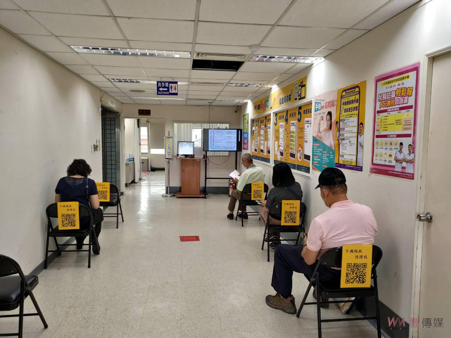 所得稅申報進入倒數　中區國稅局北斗稽徵所提醒民眾把握時間辦理 - https://www.watchmedia01.com