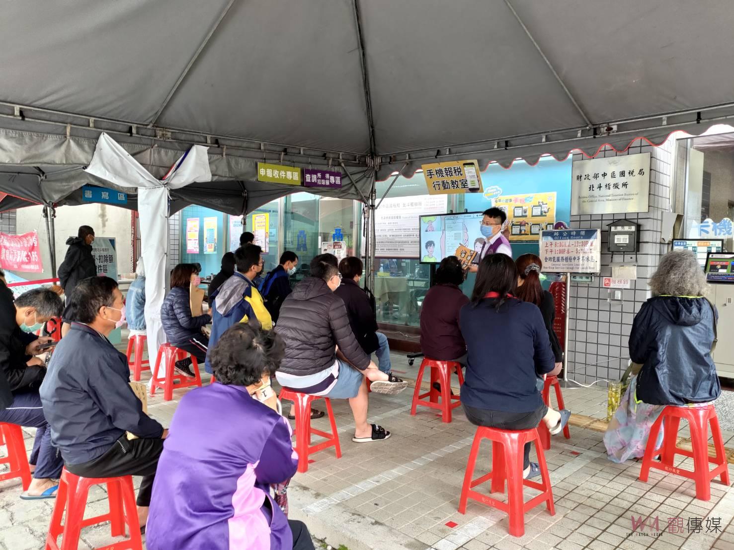 所得稅申報進入倒數　中區國稅局北斗稽徵所提醒民眾把握時間辦理 - https://www.watchmedia01.com