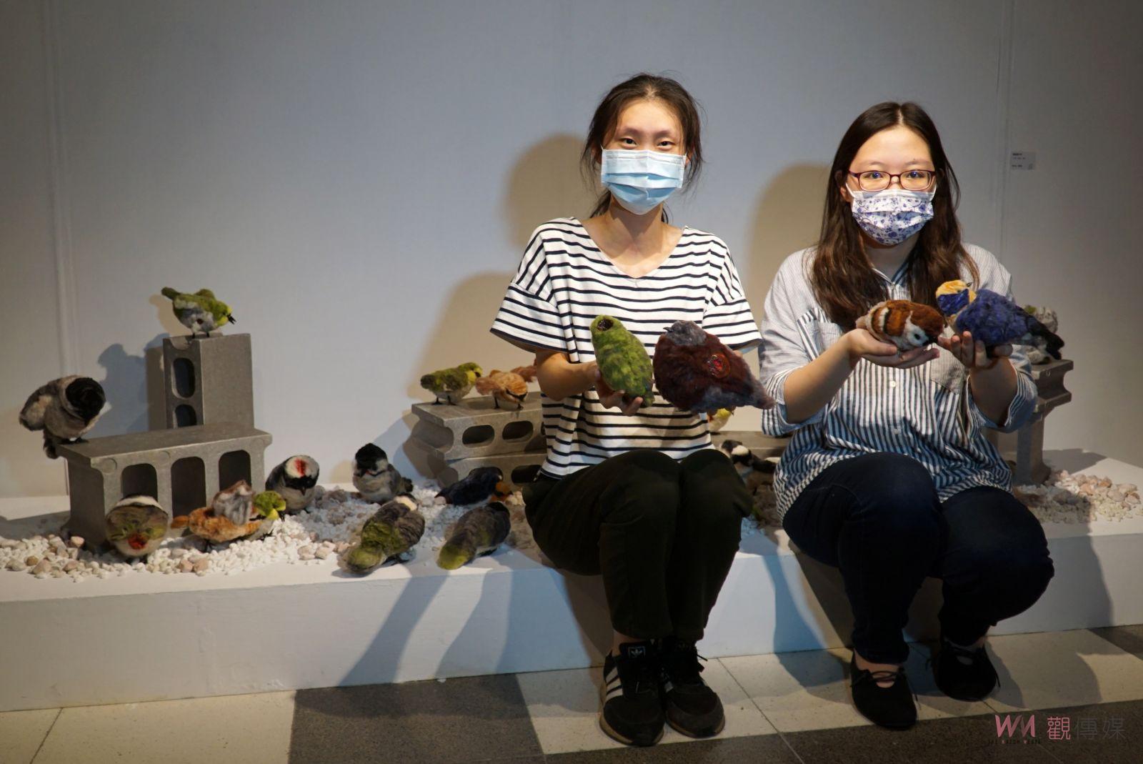 影／大葉造形藝術學系畢業展「2 out of 3」展出130件作品 - https://www.watchmedia01.com