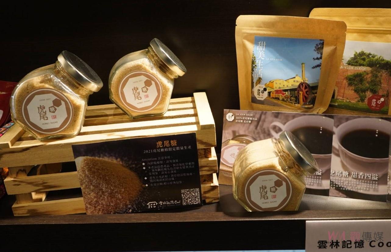促進雲林文創產業多元交流　首場「YCDC創藝市集」25日登場 - https://www.watchmedia01.com