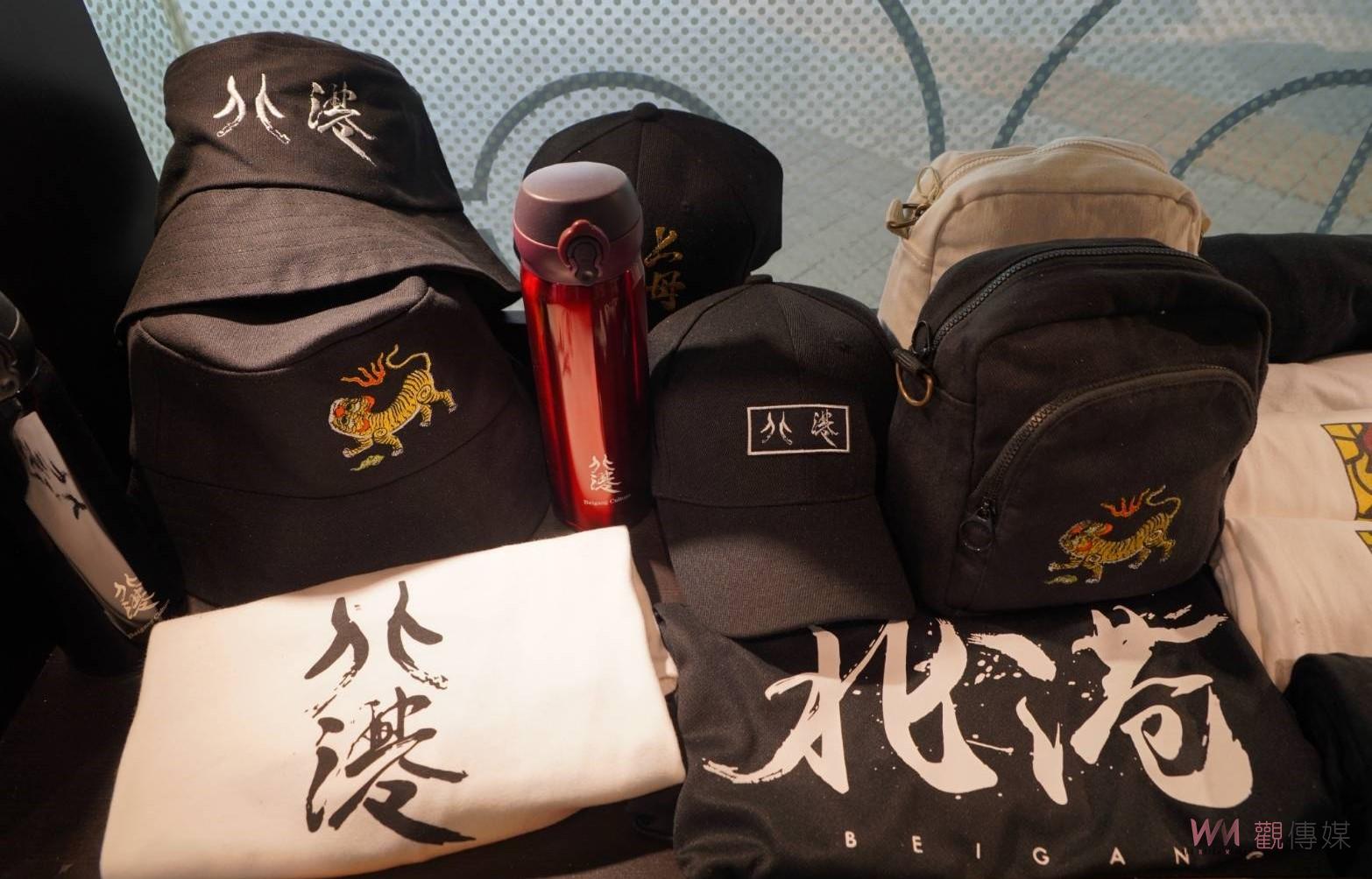 促進雲林文創產業多元交流　首場「YCDC創藝市集」25日登場 - https://www.watchmedia01.com