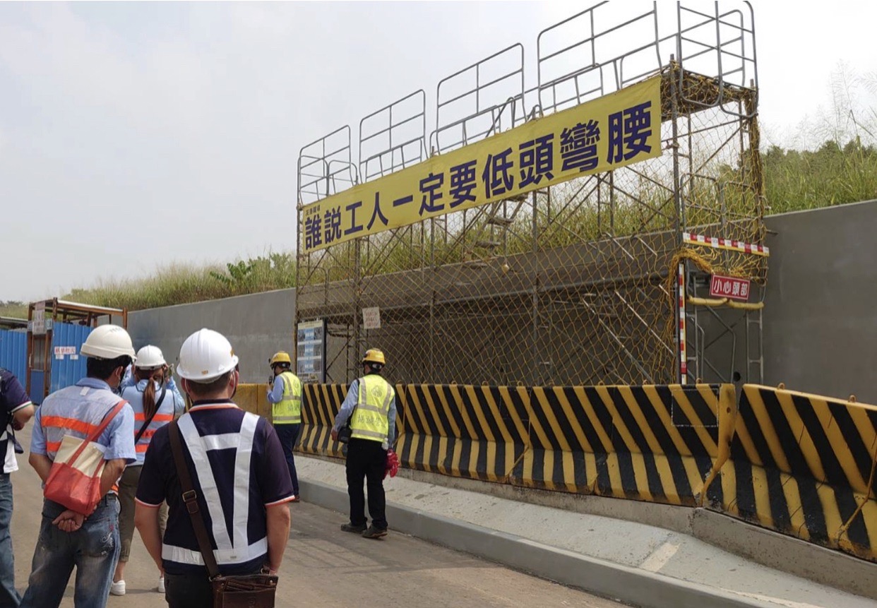 中市勞工局輔導成立施工架安全衛生家族 提升營造業職安 - https://www.watchmedia01.com