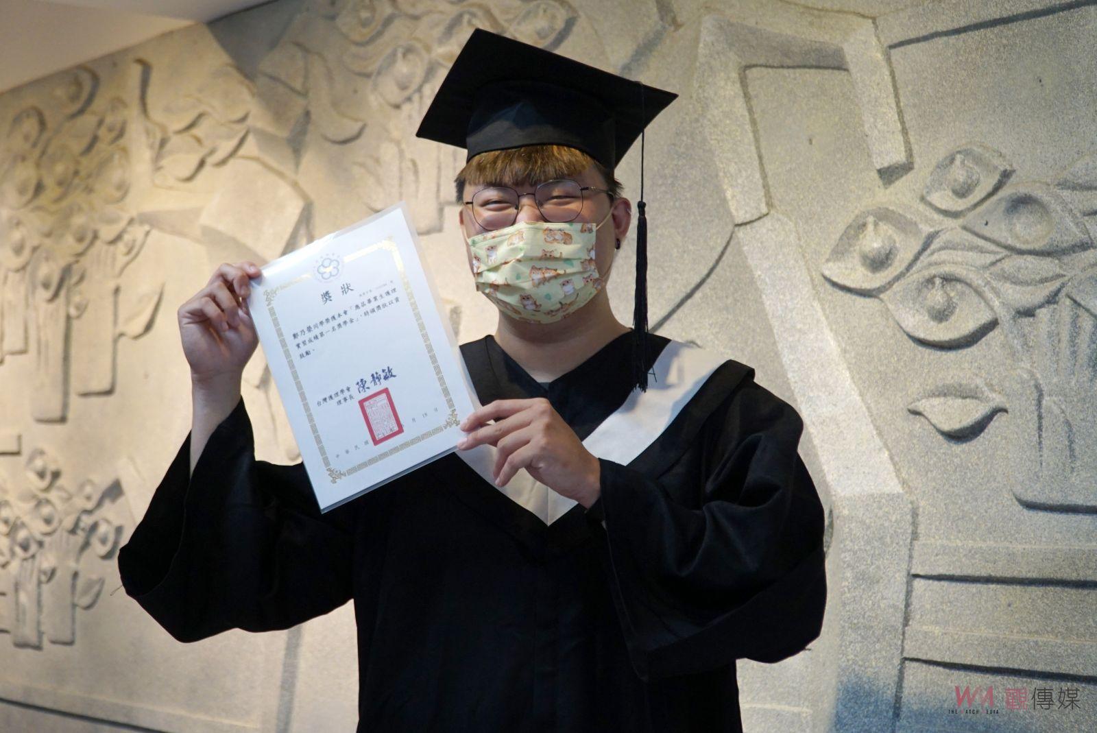 影／「男」丁格爾！大葉大學護理系鄭乃榮　獲頒台灣護理學會獎學金 - https://www.watchmedia01.com