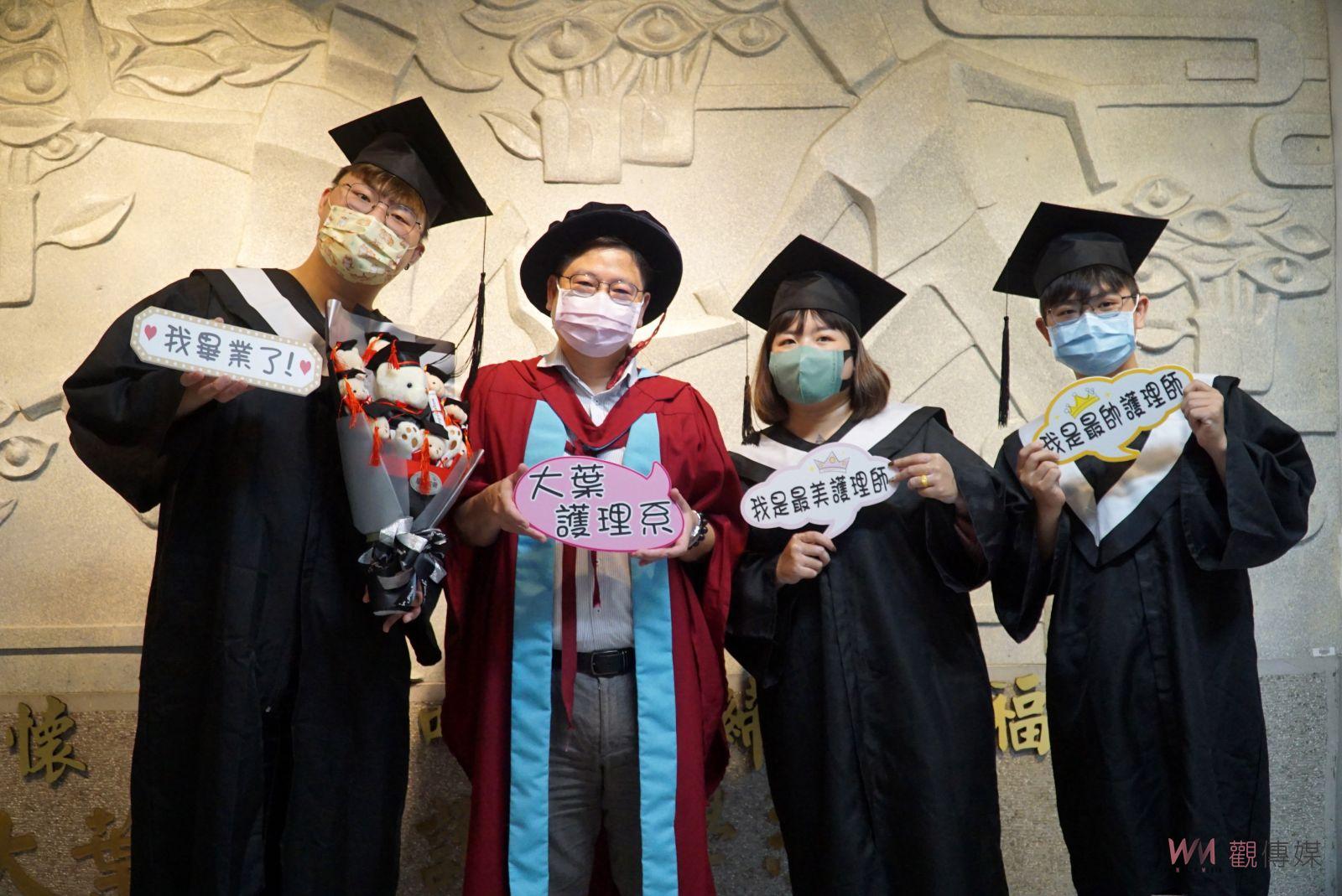 影／「男」丁格爾！大葉大學護理系鄭乃榮　獲頒台灣護理學會獎學金 - https://www.watchmedia01.com