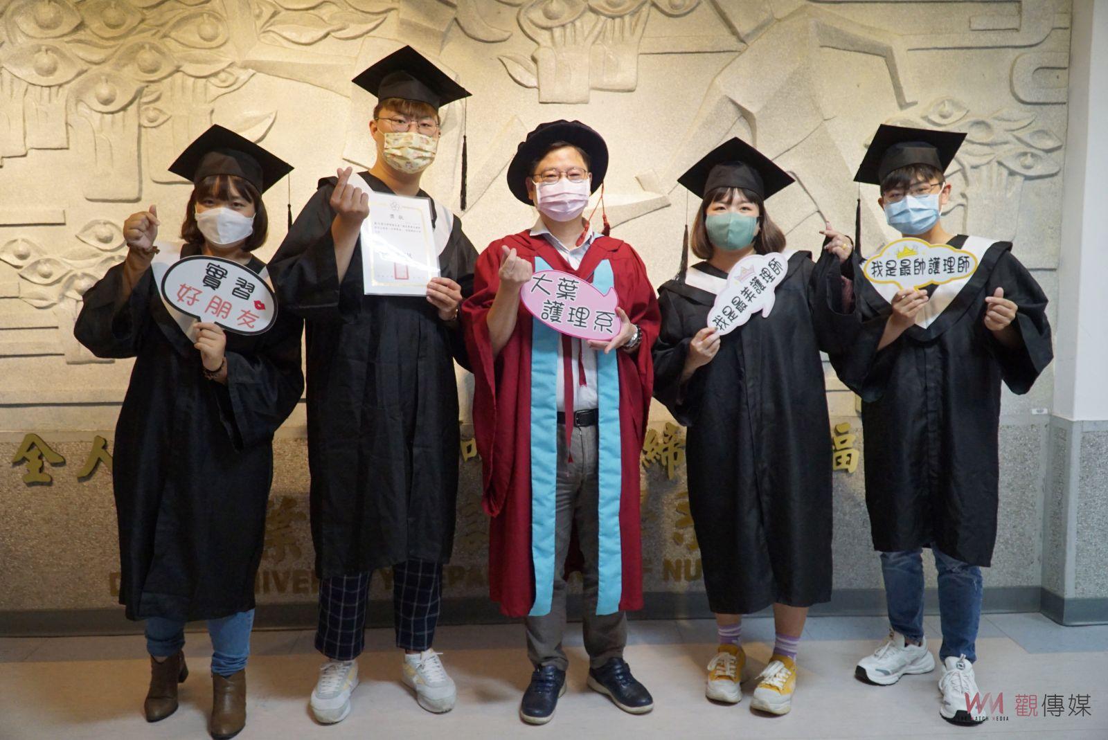 影／「男」丁格爾！大葉大學護理系鄭乃榮　獲頒台灣護理學會獎學金 - https://www.watchmedia01.com