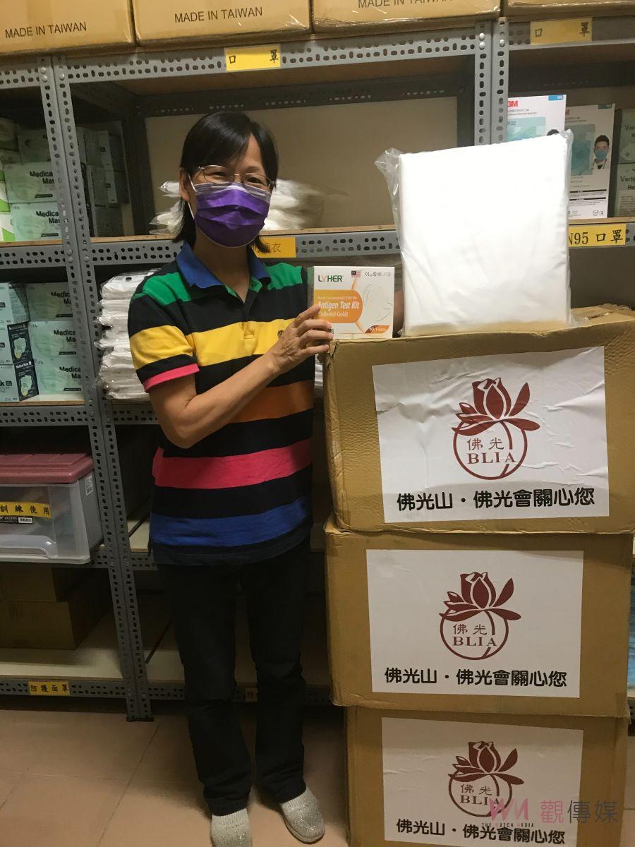 作為榮家防疫堅強後盾　國際佛光會致贈中彰榮家防疫物資提升防疫量能 - https://www.watchmedia01.com