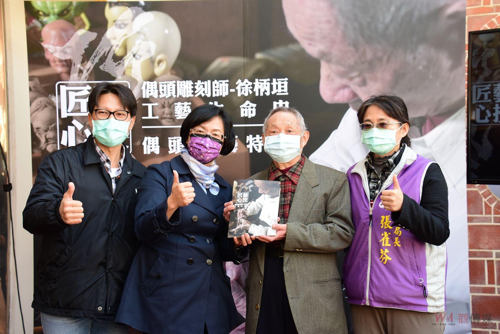 影／痛失國寶！雲州大儒俠史豔文偶頭雕刻藝師徐柄垣從人生舞台謝幕 - https://www.watchmedia01.com