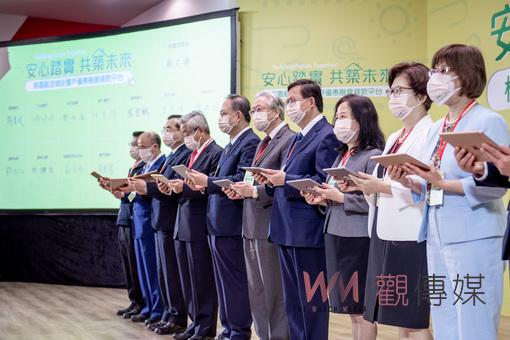 桃園航空城安置戶優惠融貸平台上線 12家金融業者助重建家園 - https://www.watchmedia01.com