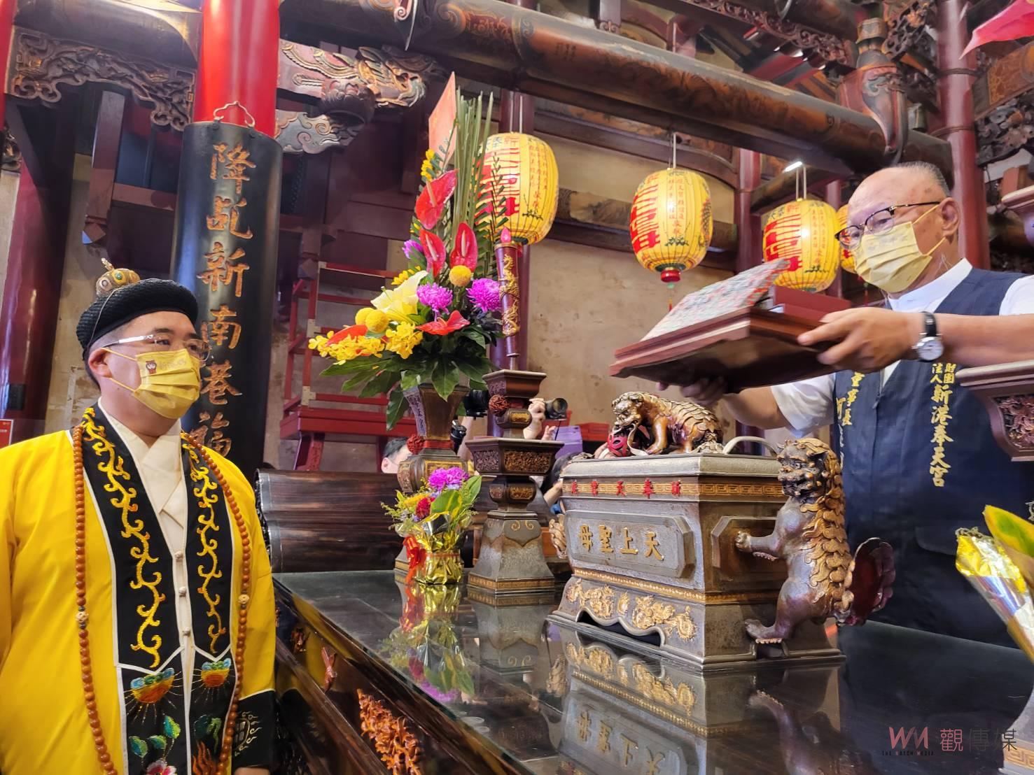 有戴有保祐 媽祖、虎爺隱形眼鏡限量首發今起開賣 - https://www.watchmedia01.com