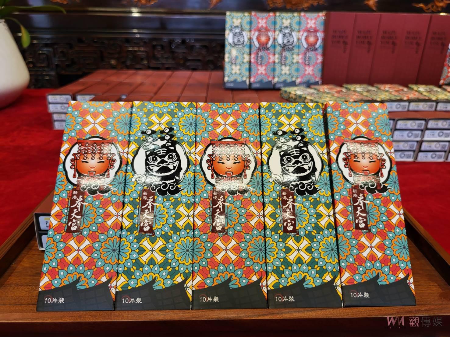 有戴有保祐 媽祖、虎爺隱形眼鏡限量首發今起開賣 - https://www.watchmedia01.com