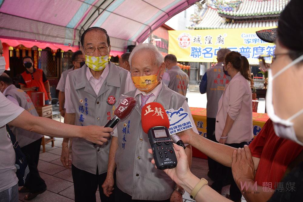 城隍加持普度箱　中元拜拜好祭品 - https://www.watchmedia01.com